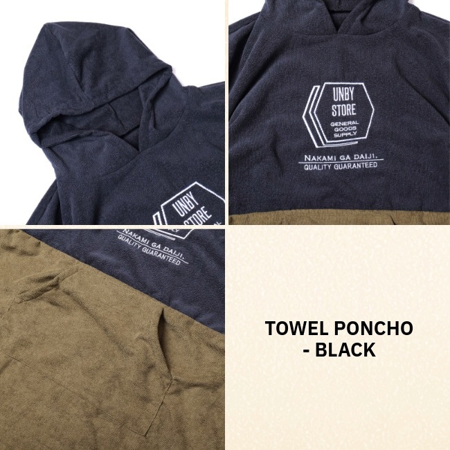 ���å��� AS2OV ������ݥ���� TOWEL PONCHO