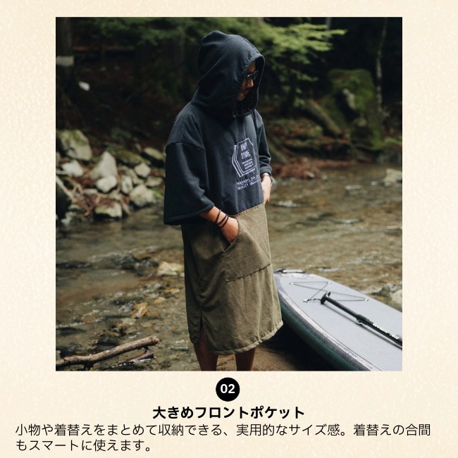 ���å��� AS2OV ������ݥ���� TOWEL PONCHO