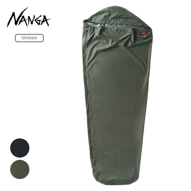 ナンガ NANGA ウォーター プルーフ スリーピング バッグ カバー レギュラー WATERPROOF SLEEPING BAG COVER