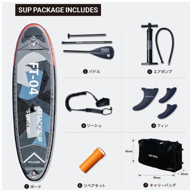 �ե���ܥå� FOLBOT �����å����å� ATTACK SUP