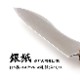 եǥ FEDECA ޾ʥ ץ졼  (ƥ쥹/滰)