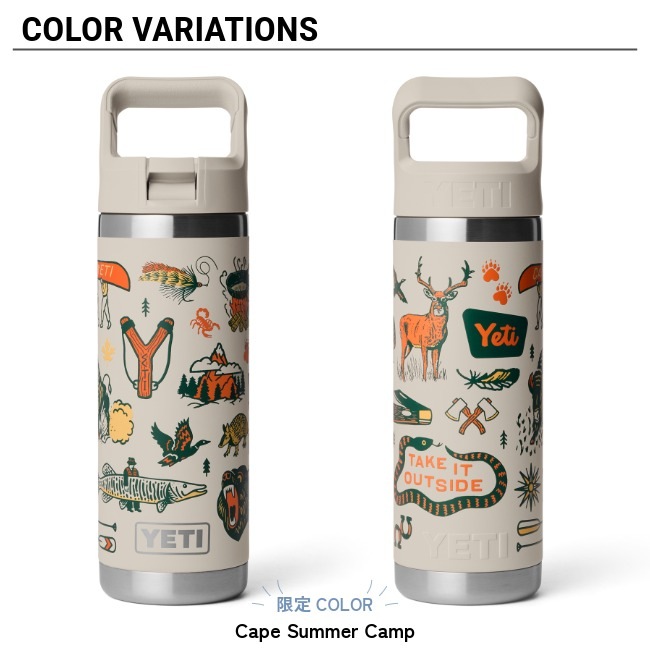 イエティ YETI ランブラー 18oz(532ml)ボトル ストローキャップ付き Rambler 18oz WATER BOTTLE WITH STRAW CAP
