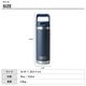 イエティ YETI ランブラー 18oz(532ml)ボトル ストローキャップ付き Rambler 18oz WATER BOTTLE WITH STRAW CAP