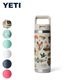 イエティ YETI ランブラー 18oz(532ml)ボトル ストローキャップ付き Rambler 18oz WATER BOTTLE WITH STRAW CAP