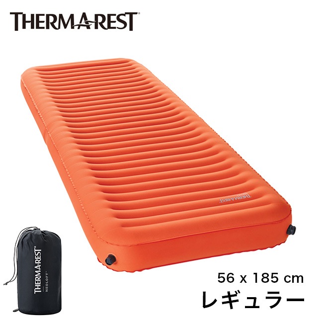 ޥ쥹 THERMAREST ͥե R