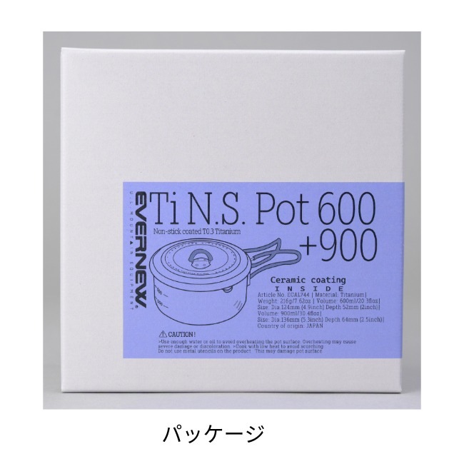 ���Х˥塼 EVERNEW  Ti N.S. Pot 600+900