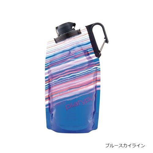 プラティパス Platypus デュオロックソフトボトル 1.0L