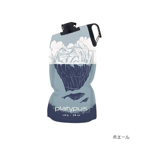 プラティパス Platypus デュオロックソフトボトル 1.0L