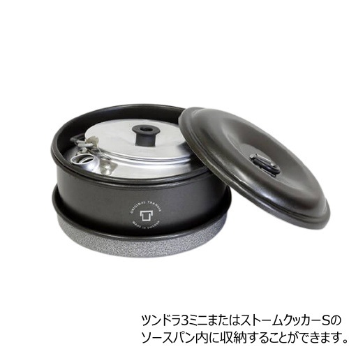 �ȥ�󥮥� trangia ���ȥ�0.6L TR-325