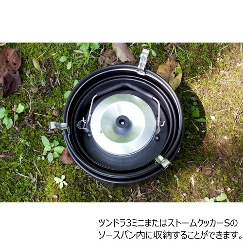 �ȥ�󥮥� trangia ���ȥ�0.6L TR-325