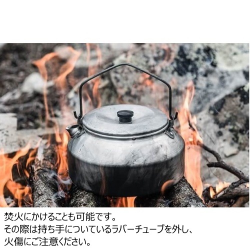 �ȥ�󥮥� trangia ���ȥ�0.6L TR-325