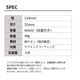 エバニュー EVERNEW Ti N.S. Pot 600