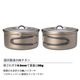 エバニュー EVERNEW Ti N.S. Pot 600