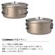 エバニュー EVERNEW Ti N.S. Pot 600