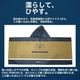 アッソブ AS2OV クールポンチョ ネイビー COOL PONCHO NAVY