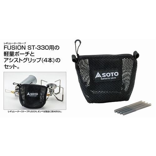 ���� SOTO FUSION �ݡ��� ST-3301