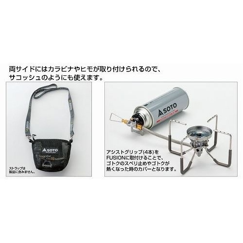 ���� SOTO FUSION �ݡ��� ST-3301