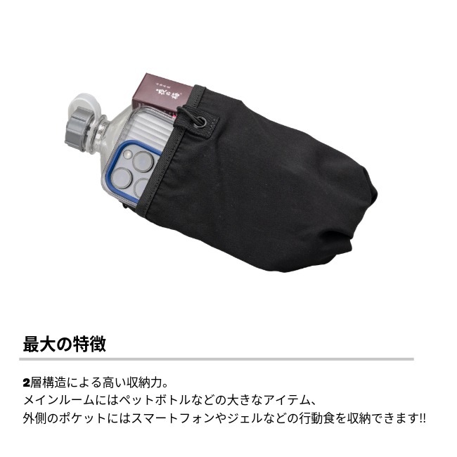 ���Х˥塼 EVERNEW �ޡ����ԥ��顼 MARSUPIALER