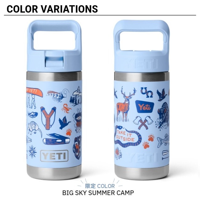 YETI イエティ ランブラー ジュニア 12oz(355mL)キッズボトル Rambler Jr. 355 ML Kids Water Bottle