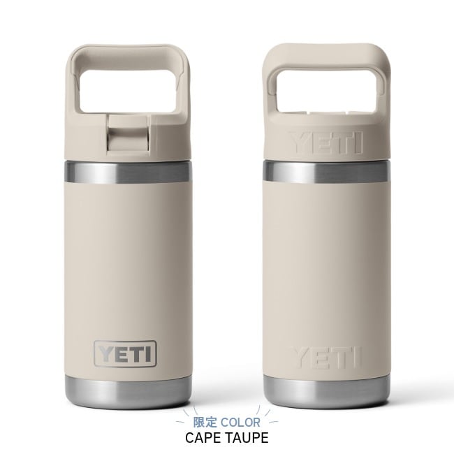 YETI イエティ ランブラー ジュニア 12oz(355mL)キッズボトル Rambler Jr. 355 ML Kids Water Bottle