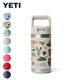 YETI イエティ ランブラー ジュニア 12oz(355mL)キッズボトル Rambler Jr. 355 ML Kids Water Bottle