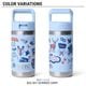 YETI イエティ ランブラー ジュニア 12oz(355mL)キッズボトル Rambler Jr. 355 ML Kids Water Bottle