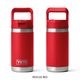 YETI イエティ ランブラー ジュニア 12oz(355mL)キッズボトル Rambler Jr. 355 ML Kids Water Bottle