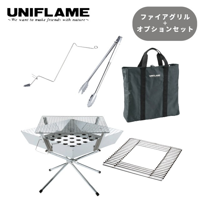 ��˥ե졼�� UNIFLAME �ե���������� ���ץ���󥻥å� (2026ǯ���̸�������)