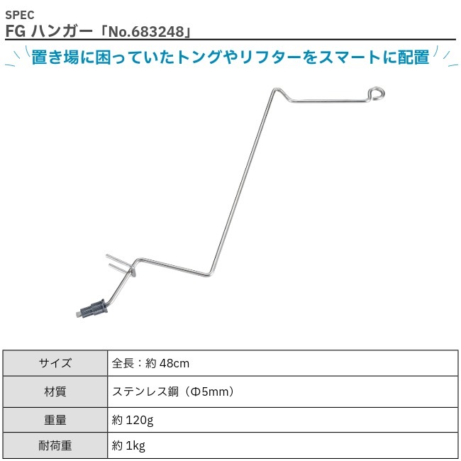 ��˥ե졼�� UNIFLAME �ե���������� ���ץ���󥻥å� (2026ǯ���̸�������)