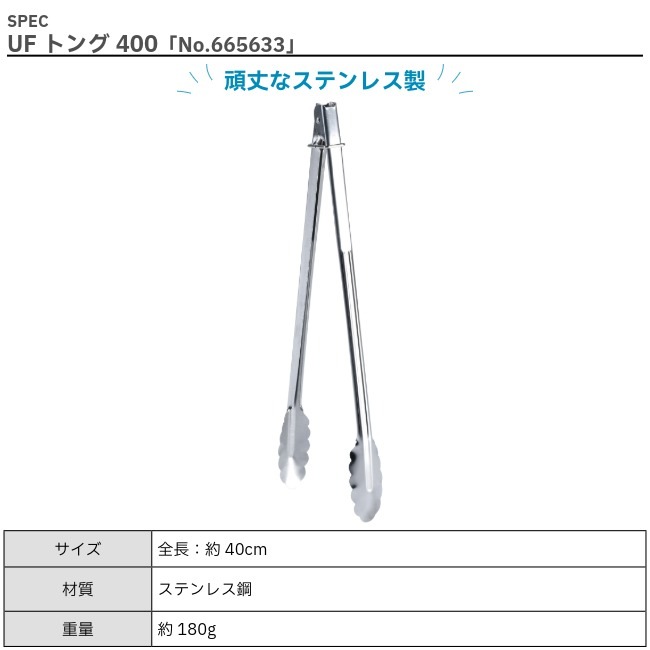 ��˥ե졼�� UNIFLAME �ե���������� ���ץ���󥻥å� (2026ǯ���̸�������)