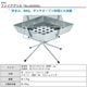 ��˥ե졼�� UNIFLAME �ե���������� ���ץ���󥻥å� (2026ǯ���̸�������)