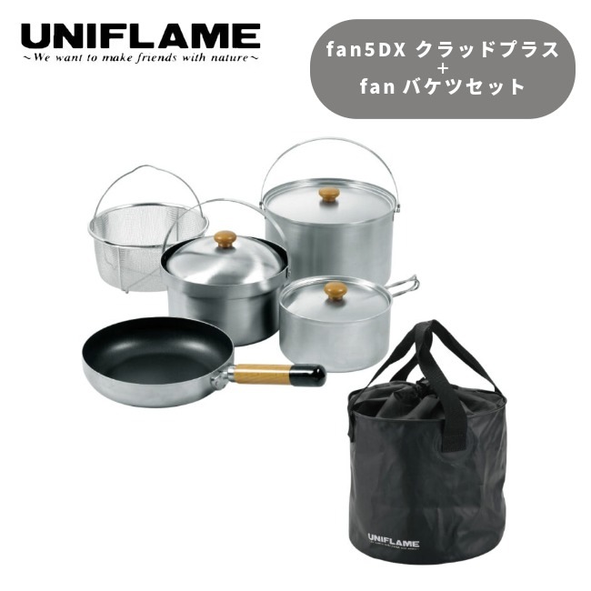 ��˥ե졼�� UNIFLAME fan5DX ����åɥץ饹��fan�Х��ĥ��å� (2026ǯ���̸�������) 