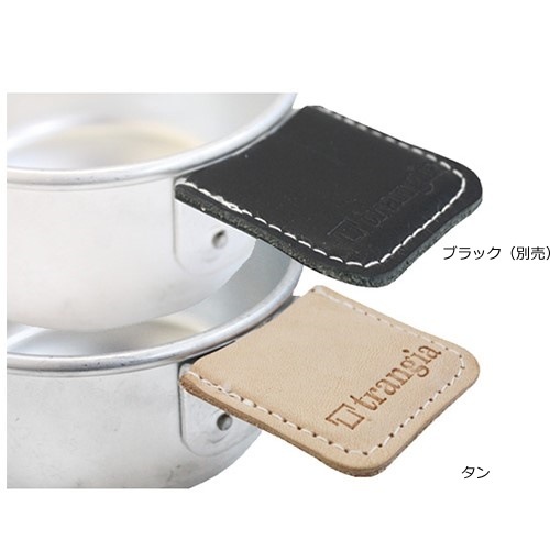 �ȥ�󥮥� Trangia �ȥ�󥮥� �ϡ��եѥ���ȥޥ��ѥ��С� ����