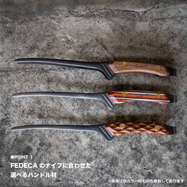 フェデカ FEDECA クレーバートング プレーンオリーブ FEDECA CLEVER TONG