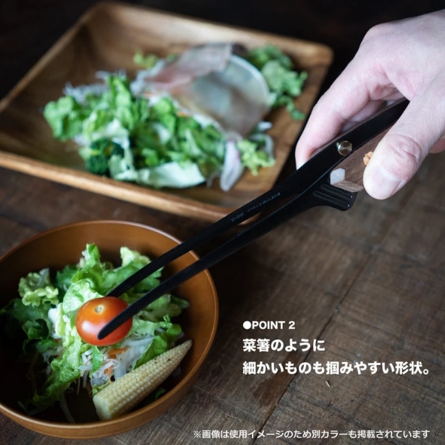 フェデカ FEDECA クレーバートング プレーンオリーブ FEDECA CLEVER TONG