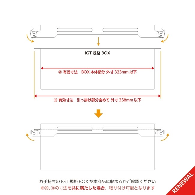 ���꡼�֥���� GREBE WORKS BOX���饤�ɥ��åȡ�1��˥åȡ�
