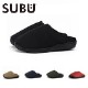 SUBU ���� NANNEN ������� ���� �ɴ�