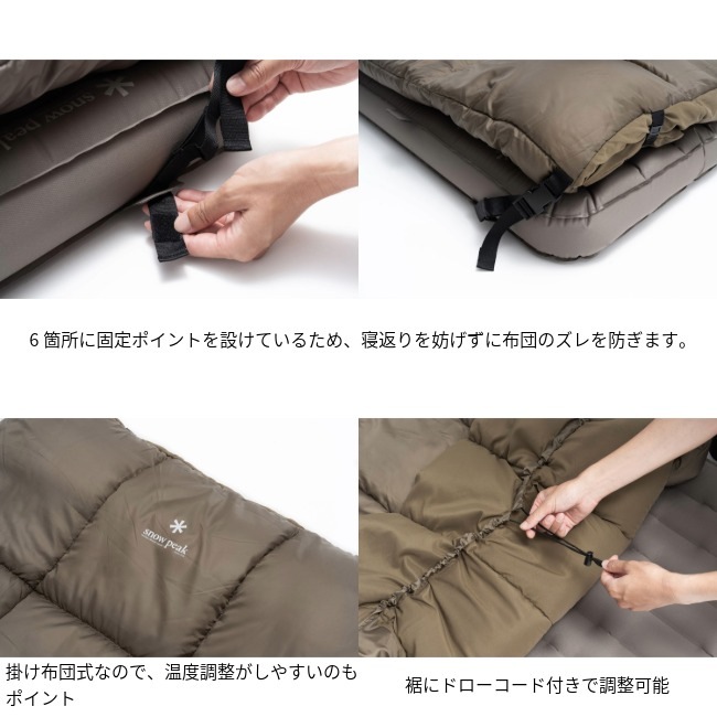 ���Ρ��ԡ��� snow peak �����ƥ४�եȥ� �磻�ɥޥåȥ��å�