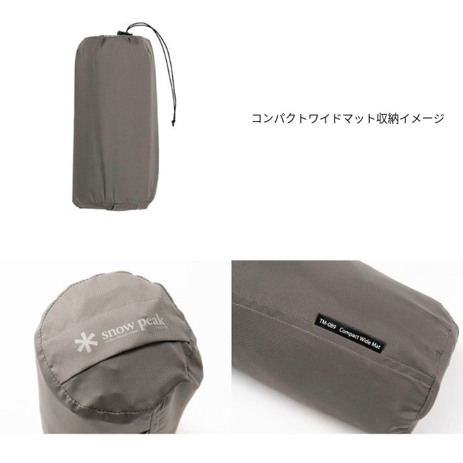 ���Ρ��ԡ��� snow peak �����ƥ४�եȥ� �磻�ɥޥåȥ��å�