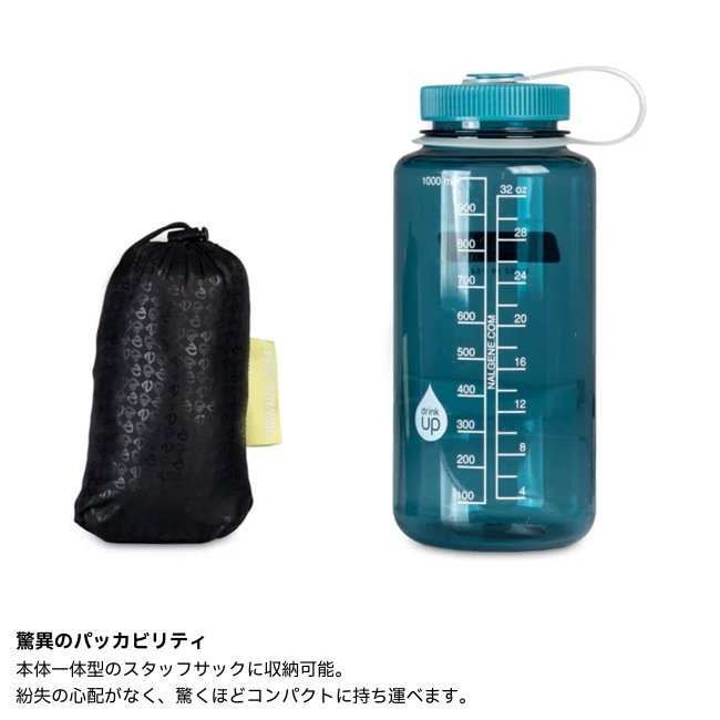 �ˡ��� NEMO �ե��å� ���꡼�� �磻�� Fillo Elite Wide