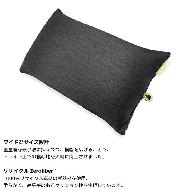 �ˡ��� NEMO �ե��å� ���꡼�� �磻�� Fillo Elite Wide