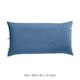 �ˡ��� NEMO �ե��å� ���꡼�� �磻�� Fillo Elite Wide