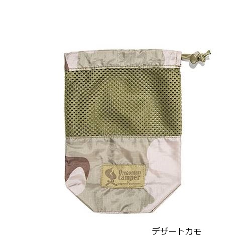 ���쥴�˥��󥭥��ѡ� Orgonian Camper  �᥹�ƥ���ݡ��� S