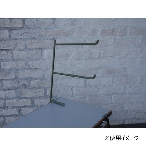 ジャルディーノ GIARDINO レッグハンガー LEG HANGER 2Bar