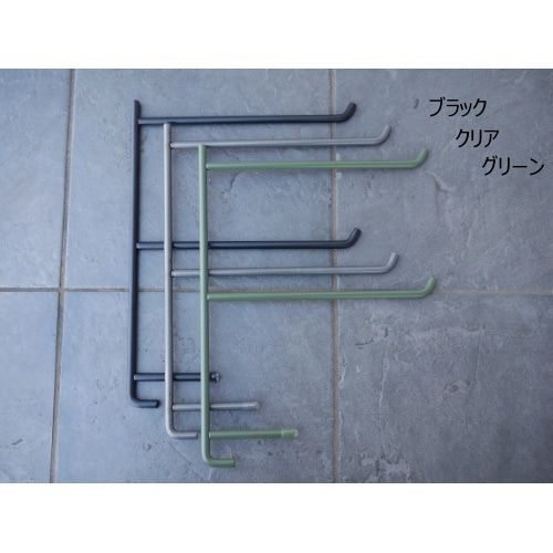 ジャルディーノ GIARDINO レッグハンガー LEG HANGER 2Bar