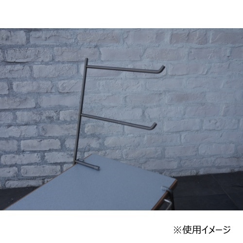 ジャルディーノ GIARDINO レッグハンガー LEG HANGER 2Bar
