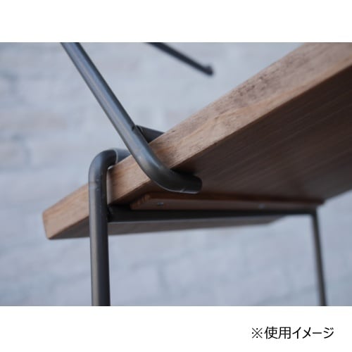 ジャルディーノ GIARDINO レッグハンガー LEG HANGER 2Bar
