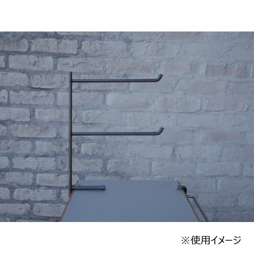 ジャルディーノ GIARDINO レッグハンガー LEG HANGER 2Bar