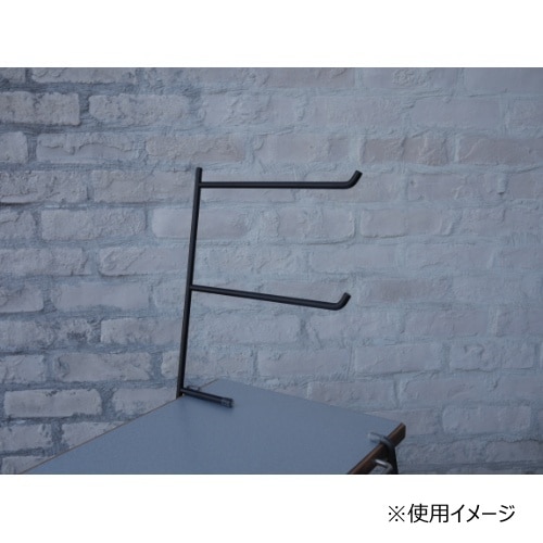 ジャルディーノ GIARDINO レッグハンガー LEG HANGER 2Bar
