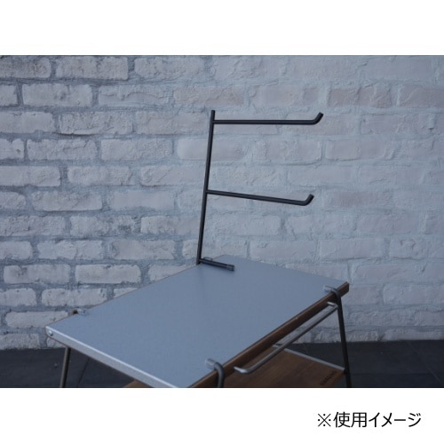 ジャルディーノ GIARDINO レッグハンガー LEG HANGER 2Bar